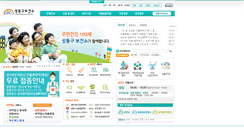 Desktop Screenshot of bogunso.sd.go.kr