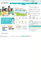Mobile Screenshot of bogunso.sd.go.kr